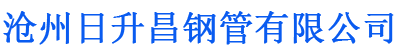 保亭螺旋地桩厂家